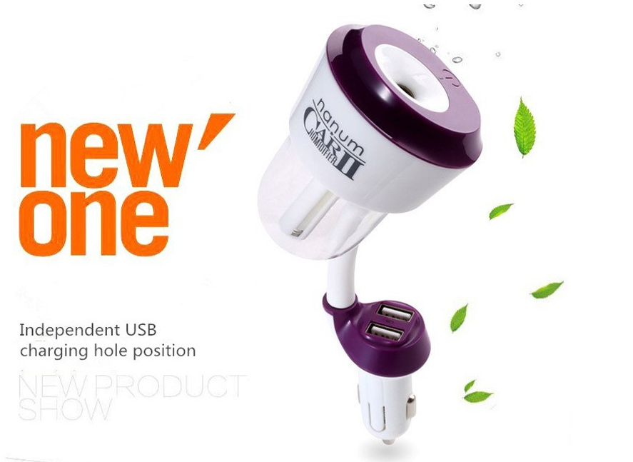 Nanum Car Aroma Humidifier II