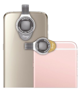 Nurugo Skin Microscope