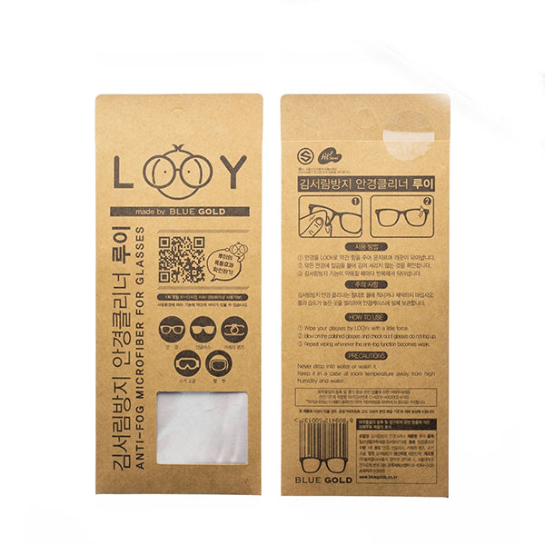 Anti-Fog Microfiber for Glasses & Goggles