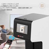 Mcilpoog 3d Latte Art Coffee Digital Inkjet WIFI Photo Selfie Printing Machine For Cake & Desserts