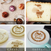 Mcilpoog 3d Latte Art Coffee Digital Inkjet WIFI Photo Selfie Printing Machine For Cake & Desserts