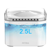 2.5L Automatic Pet  Water Dispenser Fountain