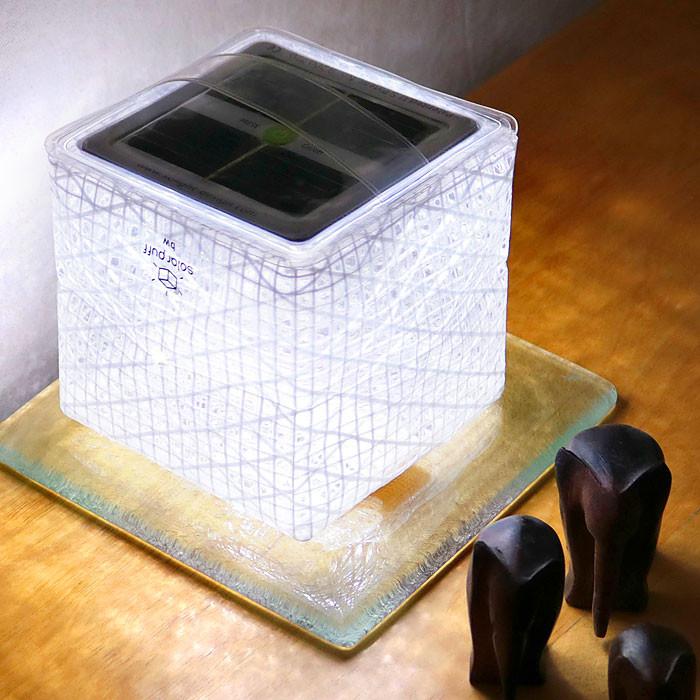 Solar Puff Lantern