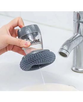 Soap Dispensing Palm Brush for Dish, Pot, and Sink Cleaning, with Water Collection Base Plate (PET Scouring Head)